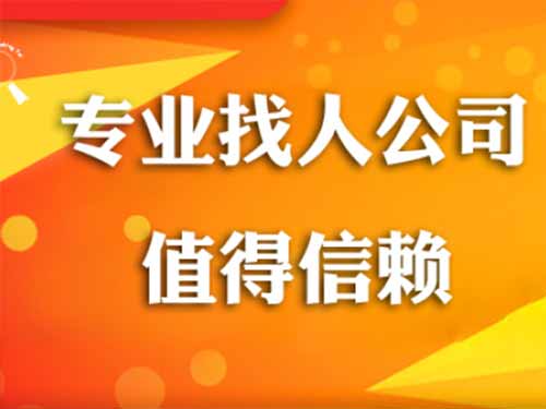 鲁山侦探需要多少时间来解决一起离婚调查